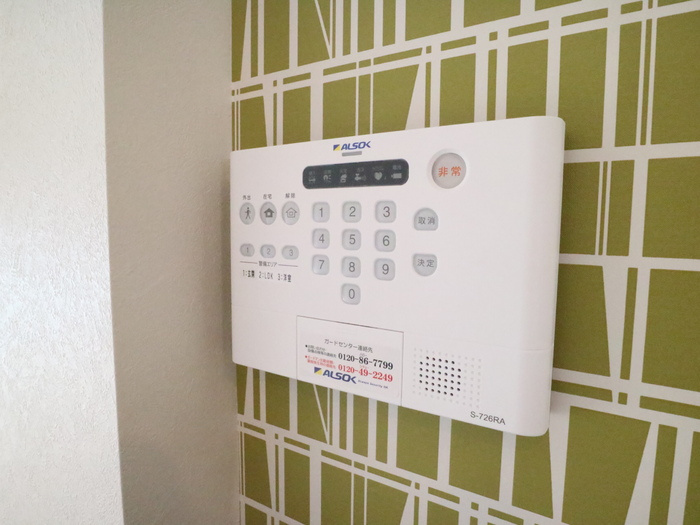 ル・リアン神戸のセキュリティ