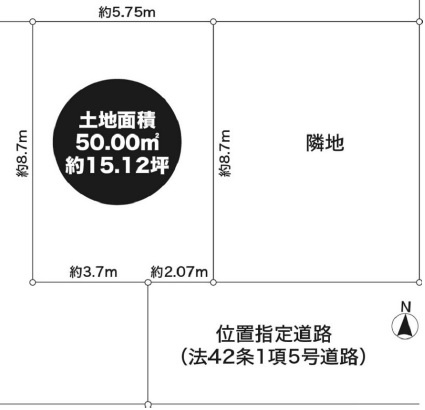 【土地図】 | 星陵台６丁目　土地