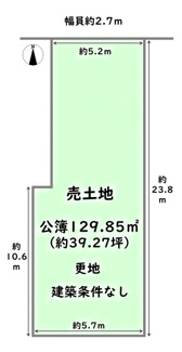 【土地図】 | 下京区中堂寺前田町　建築条件なし