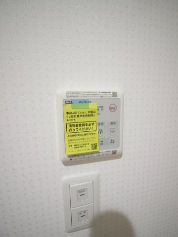 【設備】 | Duo高槻富田