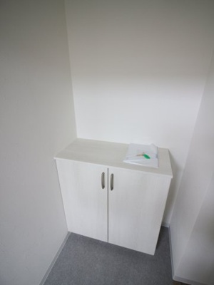 【設備】 | Duo高槻富田