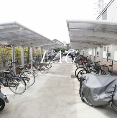 【その他共用部分】 | クロバーハイツＡ棟 | 駐輪場です。