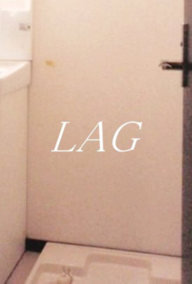 【設備】 | クロバーハイツＡ棟 | 室内洗濯機置場です。