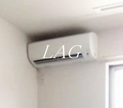 【その他】 | クロバーハイツＡ棟 | エアコンです。