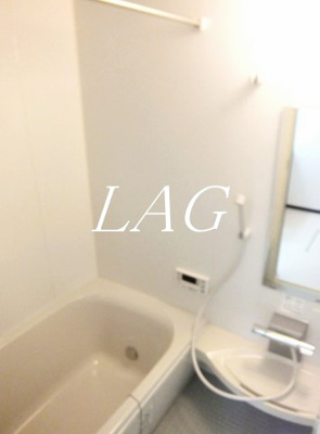 【浴室】 | クロバーハイツＡ棟 | お風呂です。