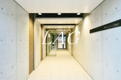 【その他共用部分】 | プロヴェールレジデンス | 共用通路です。