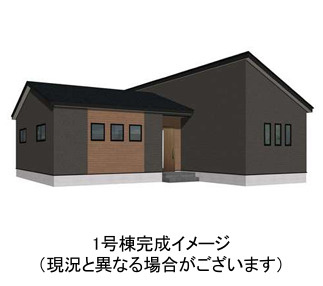 大野城市緑ヶ丘2丁目4期１号棟
