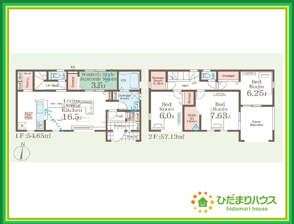 いわき市平南白土２期　新築戸建　5号棟の間取り|ウォークインクローゼットや納戸など収納を重視した実用性の高い間取りです！！