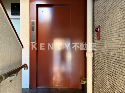 【設備】 | メゾン平和