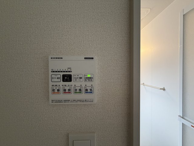 《仲介手数料無料》久喜市久喜東５丁目30-10新築一戸建てブルーミングガーデンの浴室