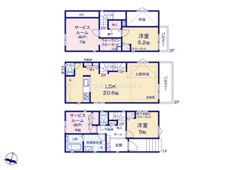 【間取り】 | 名古屋市瑞穂区村上町３丁目4-5【仲介手数料無料】新築一戸建て　2号棟