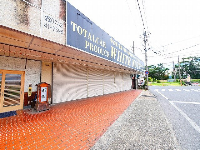 六条１丁目　テナントの外観