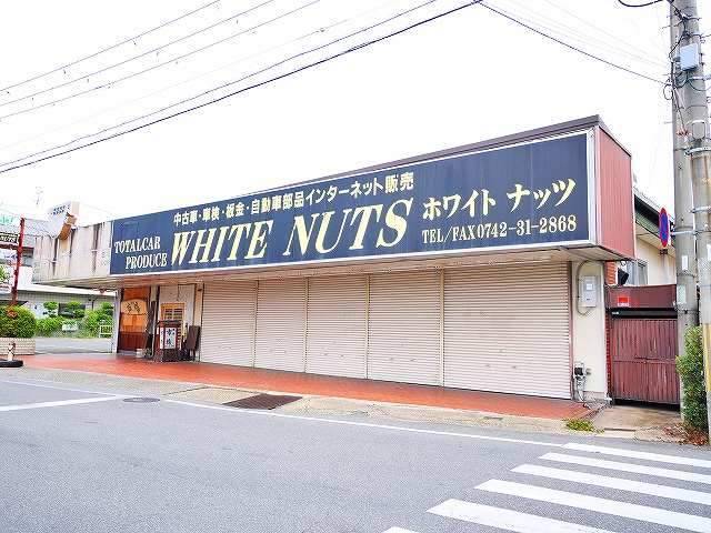 六条１丁目　テナント