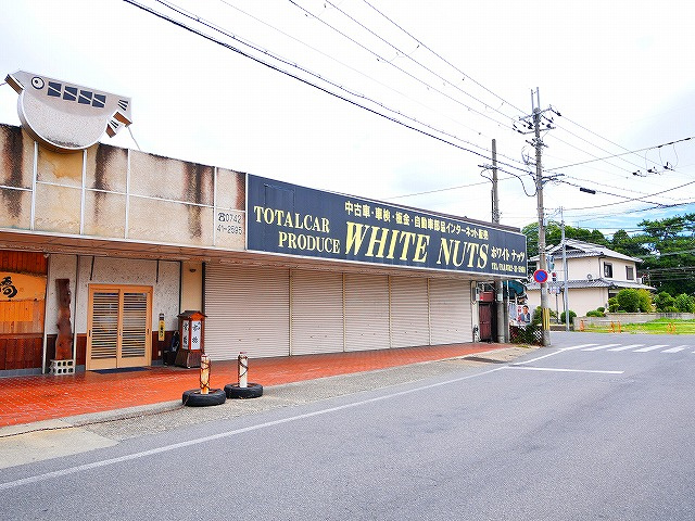六条１丁目　テナントの外観