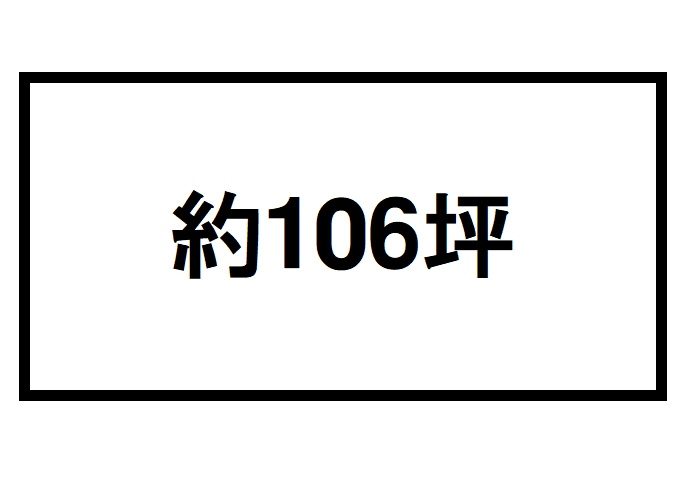 六条１丁目　テナントの間取り
