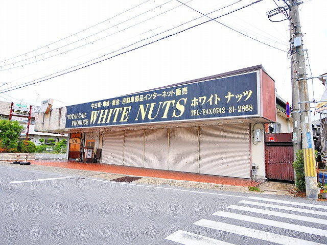 六条１丁目　テナントの外観
