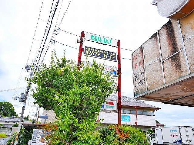 六条１丁目　テナントのその他共用部分