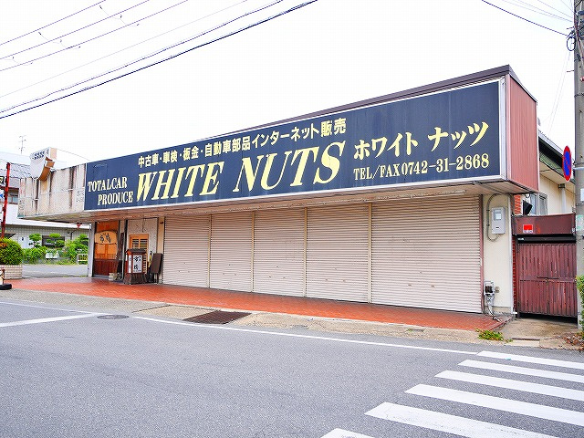 六条１丁目　テナントの外観