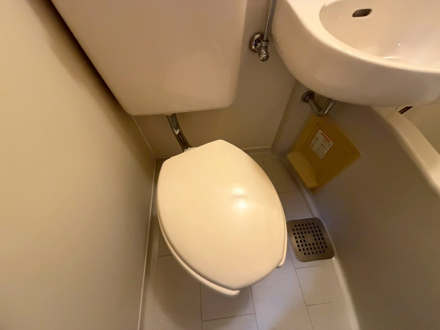 サンパレス21六甲Ⅰのトイレ