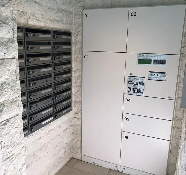 ドミシルＡｙａ　Ｍ－弐番館の設備