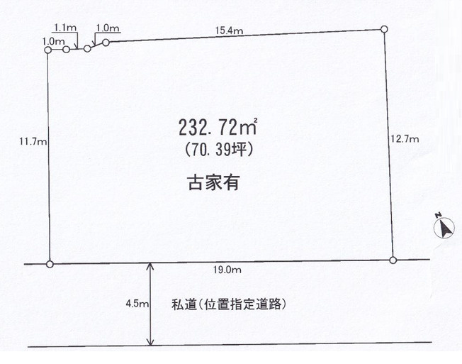 戸塚区平戸町 土地 4580万円