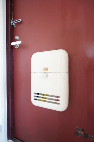 伊藤第三コーポの設備|物件、駅でお待ち合わせでのご案内歓迎！