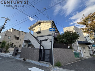 敷地内にごみ置き場あり！