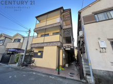 エトワール2の画像