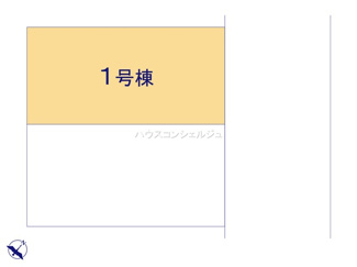 【区画図】 | 名古屋市天白区平針南2丁目1404【仲介手数料無料】新築一戸建て　1号棟
