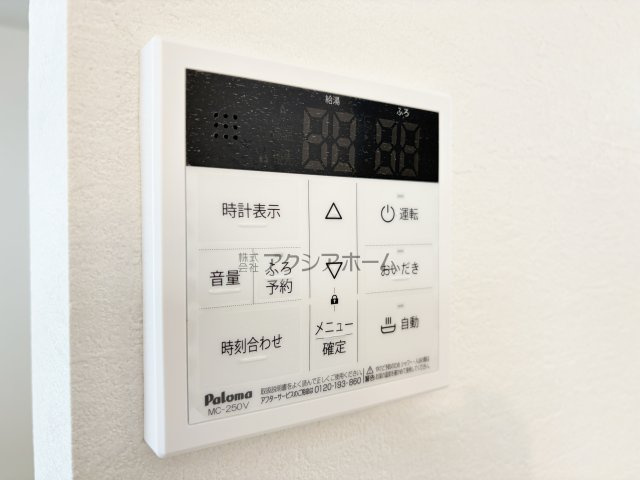 入間市大字小谷田・全2棟　新築一戸建　2号棟の設備|簡単操作で追焚保温・自動湯張りが出来ます
