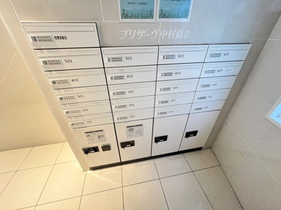 【その他共用部分】 | プリザーヴ中村橋Ⅱ