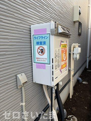 《仲介手数料無料》久喜市鷲宮４丁目2-12新築一戸建てリガーレのその他