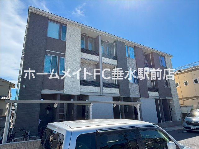 メゾン・ド・レアージュ