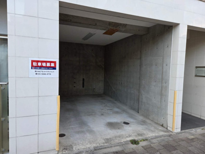 【駐車場】 | ラ・ペジブル目黒 | 駐車場があります