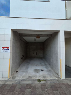 【駐車場】 | ラ・ペジブル目黒 | 駐車場があります