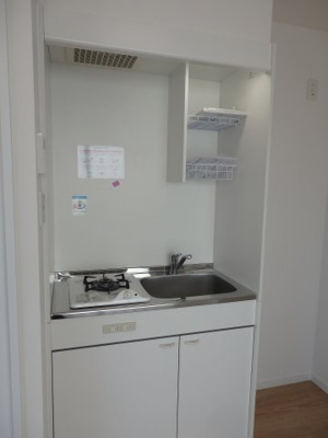 【キッチン】 | ハイツ参宮橋