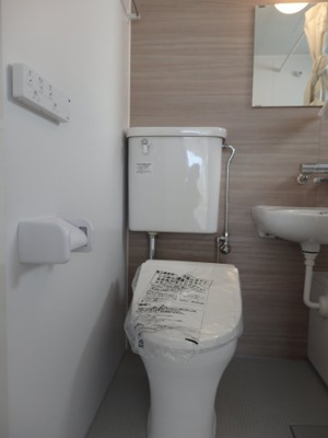 【トイレ】 | ハイツ参宮橋