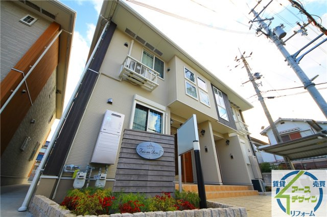 フェザン・レーヴⅡの外観