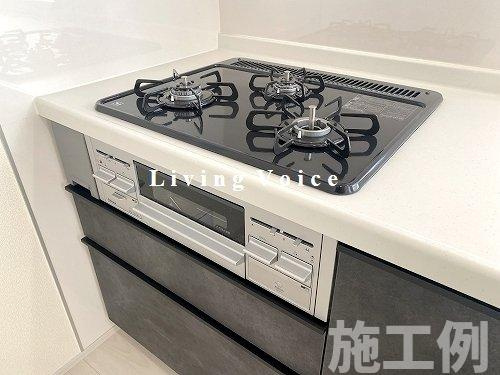 【キッチン】 | 【仲介手数料０円】相模原市南区麻溝台4丁目　新築一戸建て | 相模原市南区麻溝台4丁目　新築一戸建て