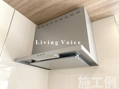 【キッチン】 | 【仲介手数料０円】相模原市南区麻溝台4丁目　新築一戸建て | 相模原市南区麻溝台4丁目　新築一戸建て