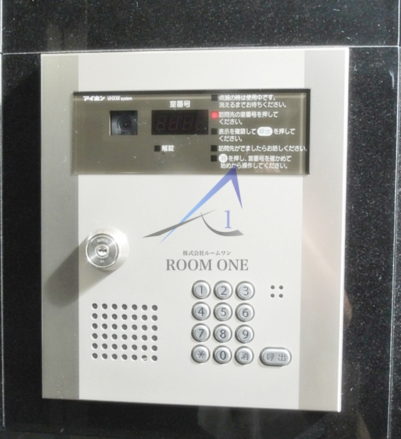 ルクシェール王子のセキュリティ|オートロックです。