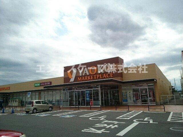 Ｃａｓａ・すみれの周辺|ヤオコー藤岡店まで1400m
高崎、前橋のお部屋探しはエンドスケープまで！お客様の理想お聞かせ下さい♪
