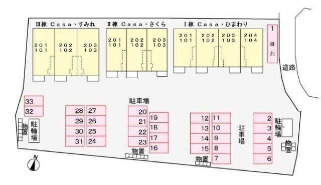 Ｃａｓａ・すみれの区画図|高崎、前橋のお部屋探しはエンドスケープまで！お客様の理想お聞かせ下さい♪