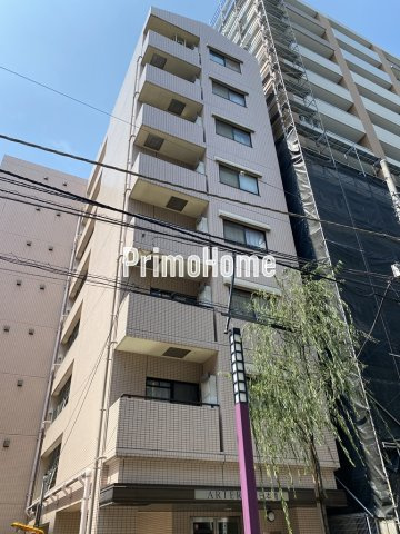 アルテール東日本橋