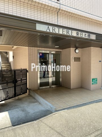アルテール東日本橋のエントランス