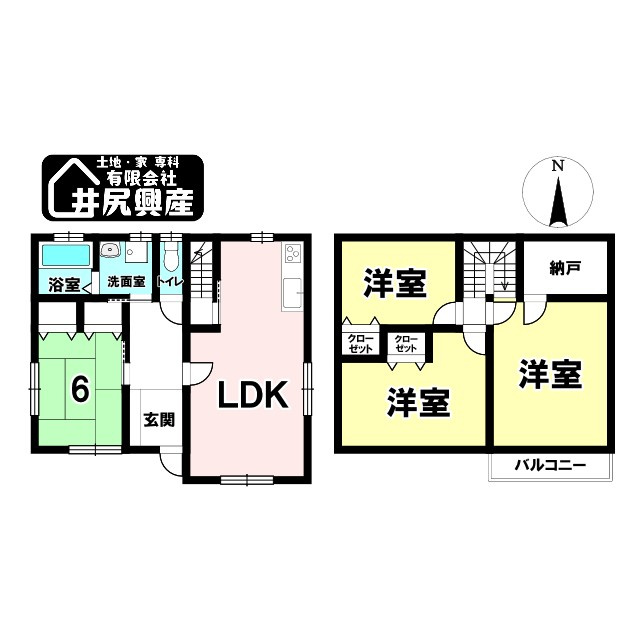 紀の川市桃山町調月の中古一戸建