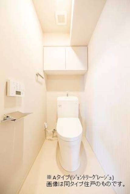 デュオフラッツ池袋のトイレ|※写真は同タイプ住戸です。