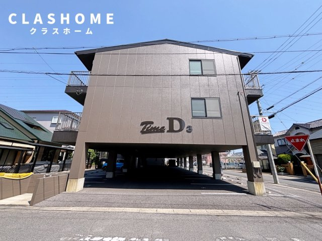 タイムD3　　刈谷市の賃貸ならクラスホーム刈谷店の外観
