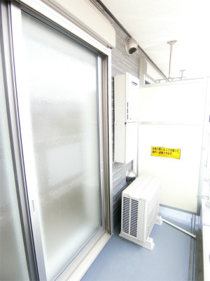 【バルコニー】 | リブリ・向陽