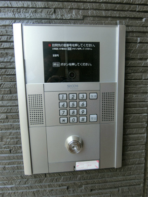 【セキュリティ】 | リブリ・向陽